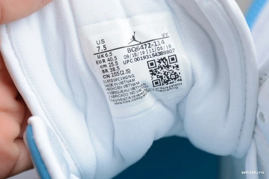 Cheap EP Jordan  Air Mid BQ6472-114 BQ6472-114 (W)  1 UNC 0314